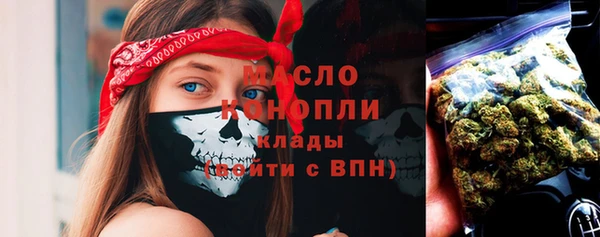 jwh Сатка