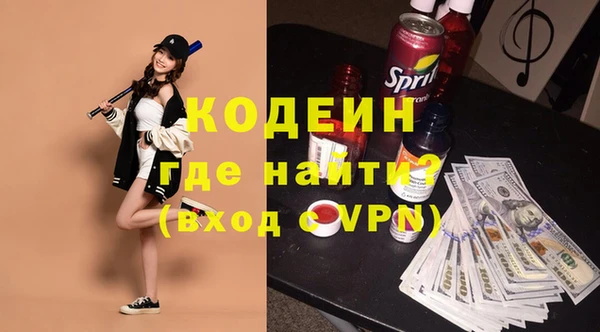 jwh Сатка