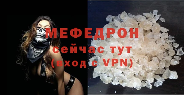 jwh Сатка