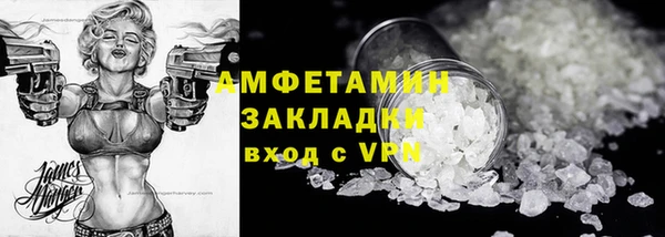 jwh Сатка