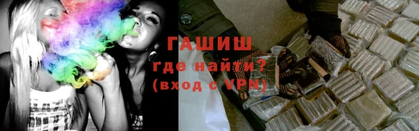 кокаин колумбия Сафоново