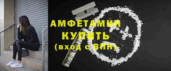кокаин колумбия Сафоново