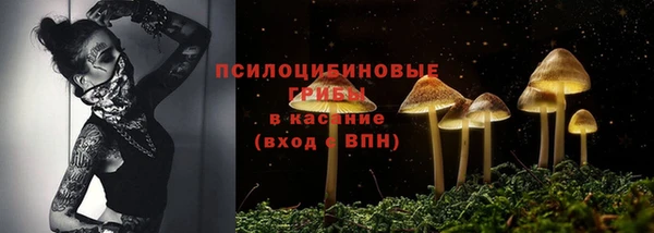 кокаин колумбия Сафоново