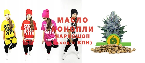jwh Сатка
