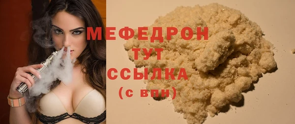 кокаин колумбия Сафоново