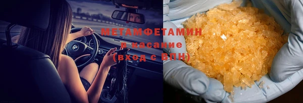 кокаин колумбия Сафоново