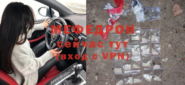 кокаин колумбия Сафоново