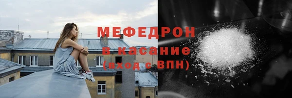 jwh Сатка