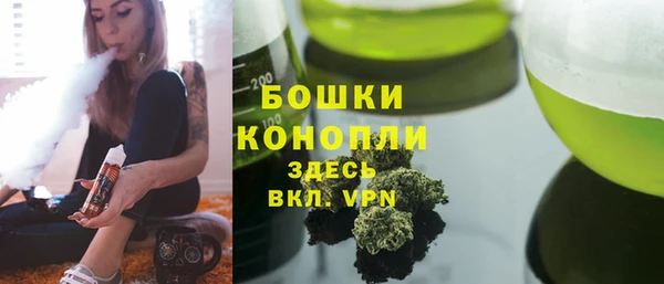 jwh Сатка
