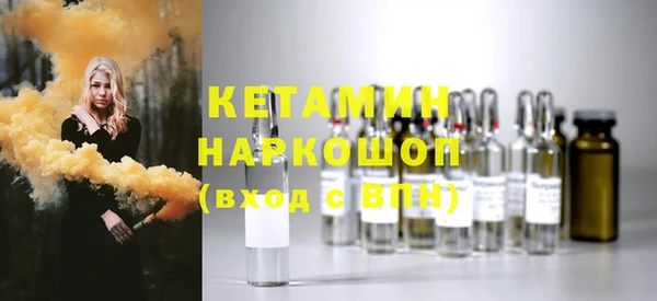 jwh Сатка