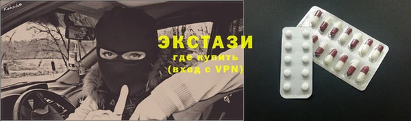 кокаин колумбия Сафоново