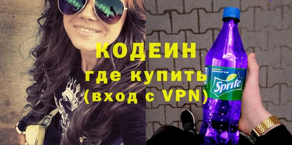 кокаин колумбия Сафоново