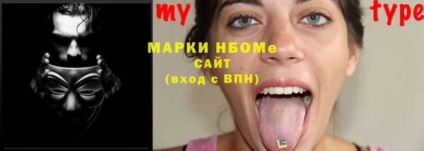 кокаин колумбия Сафоново