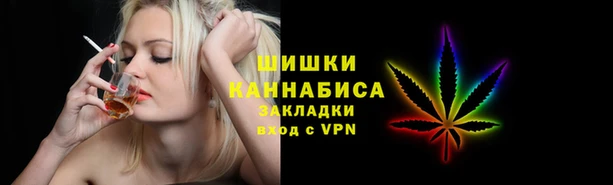 соль курить ск Саяногорск