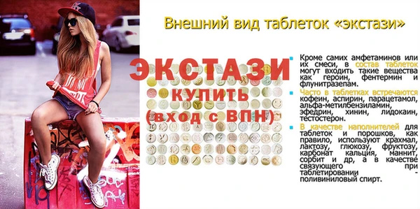 кокаин колумбия Сафоново