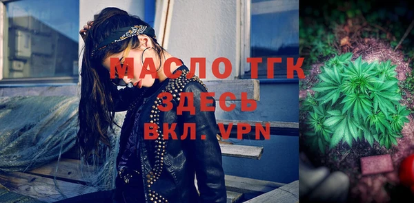 кокаин колумбия Сафоново