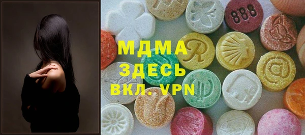 jwh Сатка
