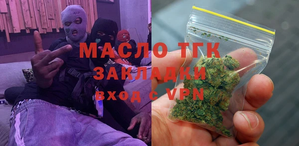 jwh Сатка
