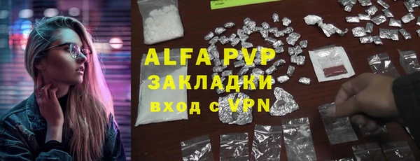 кокаин колумбия Сафоново