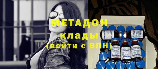 кокаин колумбия Сафоново
